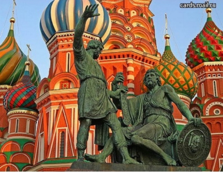 Тематическая программа 